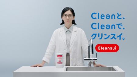 水川あさみさんが、いつものお水を厳しくチェッutf-8