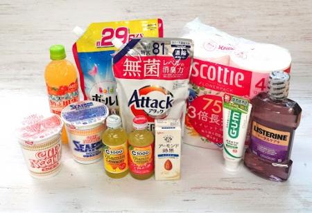 10月の値上げラッシュに対抗！ファミペイ限定「1utf-8