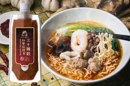 「三十雑穀スープ 和風麻辣湯」新発売！旨辛＆薬utf-8