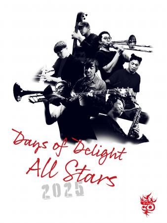 日本ジャズの今をドキュメントするレーベル〈Dayutf-8