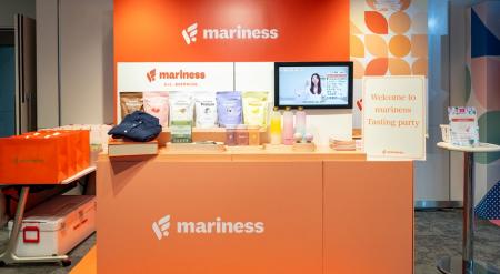 「おいしい」と高評価！marinessの新商品「チャコール