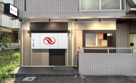 愛媛発、持続可能な真鯛「白寿真鯛０」と熟成技術を活