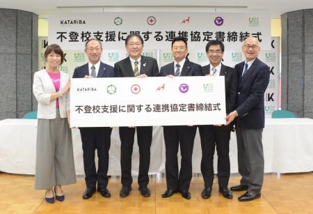 取り残された13万人、不登校の子ども支援へ新たな一手