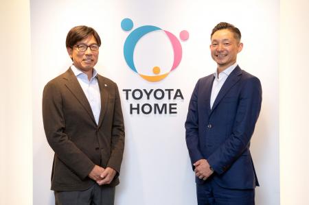 トヨタホームの業務改革-印刷管理の透明化と効率化を