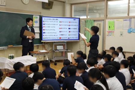 トレイダーズ証券：渋谷区立長谷戸小学校にて外国為替