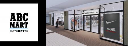 ABC-MART SPORTS 三井アウトレットパーク多摩南大沢店