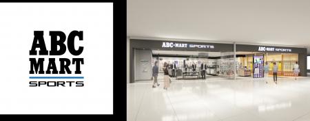 ABC-MART SPORTS イオンモール須坂店 2025年10月3日（