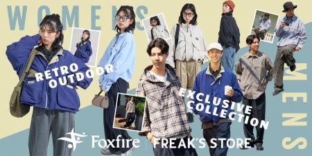 フライフィッシングブランド「Foxfire」とFREAK'S ST