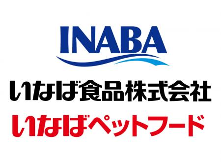 いなばペットフード　冷凍ペットフード取扱店舗検索マ