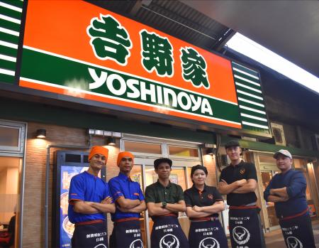 吉野家ホールディングス、牛丼の技術を高め合う国際実