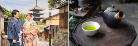 10月31日は「日本茶の日」＜スタジオフォトパーク 京