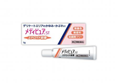 “女性のデリケートエリアのかゆみ・かぶれ”に！OTC医