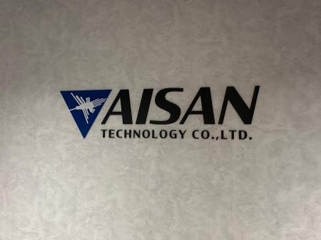 アイサンテクノロジー、大阪営業所を開設