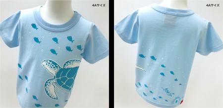 海洋ごみ削減を呼びかけよう！Tシャツブランド「OJICO