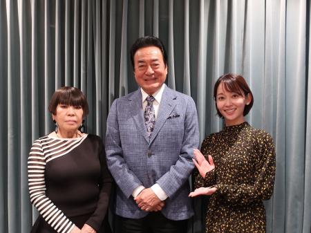 10月5日（日）、12日（日）放送の『コシノジュンコMAS