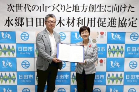 ログハウスの「BESS」は、大分県日田市と木材利用促進