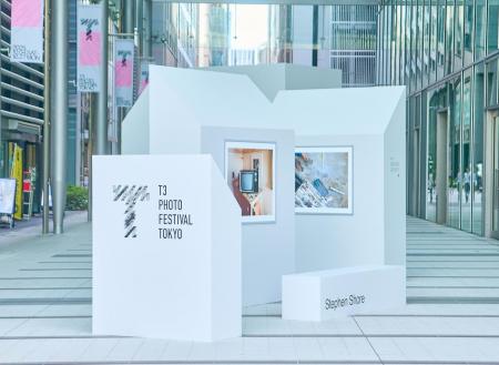 都市型アート写真祭「T3 PHOTO FESTIVAL TOKYO 2utf-8