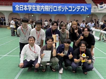 【金沢工業大学ロボティクス学科チームが初の1位utf-8