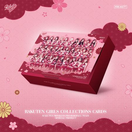 台湾プロ野球チア「Rakuten Girls」 公式トレーutf-8