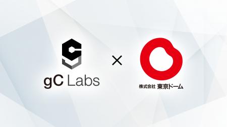 株式会社東京ドームがgumiのｗeb3プロジェクト「OSHI3