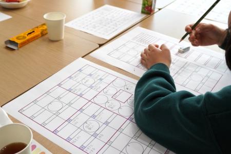 【秋田の子どもに向けて無料開催】税理士が教える「夢
