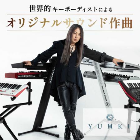【横須賀市ふるさと納税】あなただけのオリジナルサウ