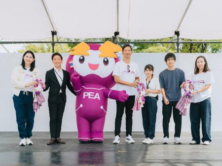 タイの地方電力庁のPEA、公式マスコット「Watt-D」が