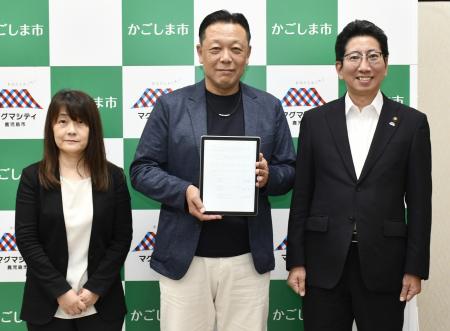 県内企業のDX支援の事業を展開！株式会社Ｆ-ＩＴコン