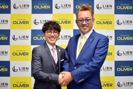 株式会社リアンコーポレーションとの事業譲渡契約のお