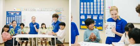 四国地方で初開校！3歳から小学生の子どもたちに新し