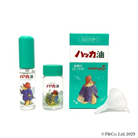 【三省堂書店限定】北見ハッカ通商 パディントン(TM)