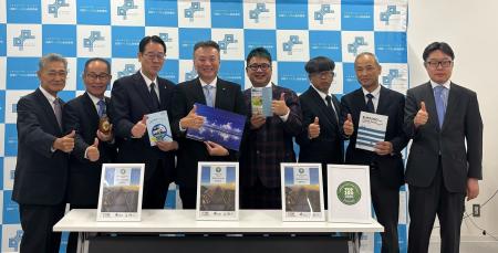 2025年版「世界の持続可能な観光地TOP100選」への香川