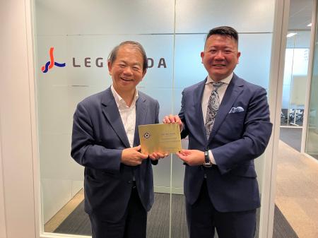 レジェンダ・コーポレーション、「OBC 奉行 Award 202