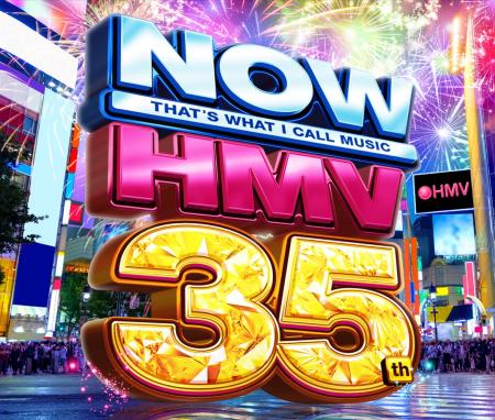 【＠Loppi・HMV限定】『NOW×HMV』第2弾！時代を超えた