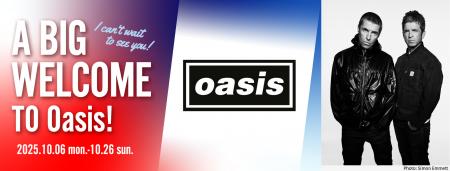 Oasis来日公演＆名盤リリース30周年を記念した特別キ
