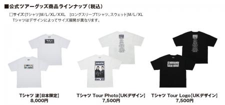 Oasis Live '25 Tokyo Fan Store サテライト 博多販