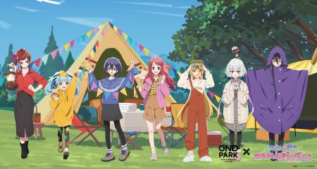 『OND PARK × 劇場版ゾンビランドサガ ゆめぎんがパラ