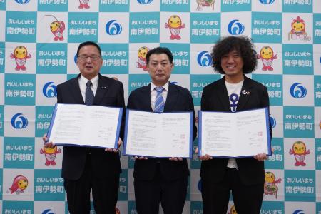 海業の振興、デジタル化の推進、藻場の再生へ。さらな