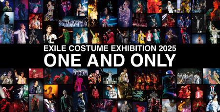 EXILE史上最大級の衣装展「EXILE COSTUME EXHIBITION 