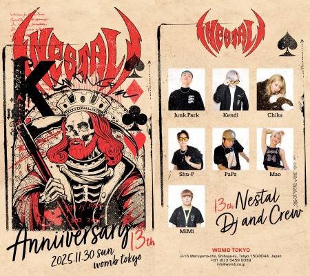 K-POPカルチャーをクラブへ導いたパイオニア「NESTAL K-POPカルチャーをクラブへ導いたパイオニア「NESTAL