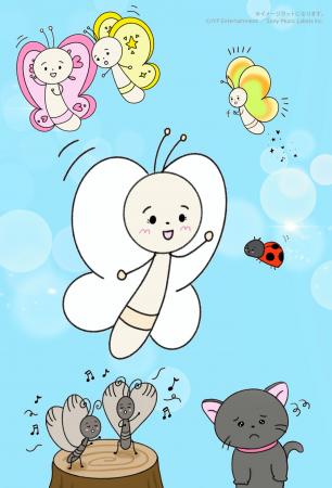デビュー5周年を迎えるNiziU MAYAによる全編描き下ろ
