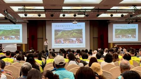 ガイア・相澤社長、台湾「2025亞太高峰論壇×全国民宿