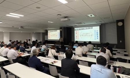10/2名古屋で経営者50名集結！株式会社イマジナ、講演