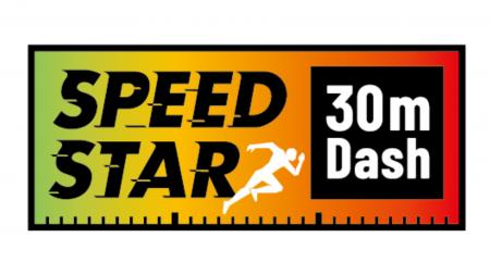 30mダッシュを競う「SPEED STAR」大阪うめきたで開催