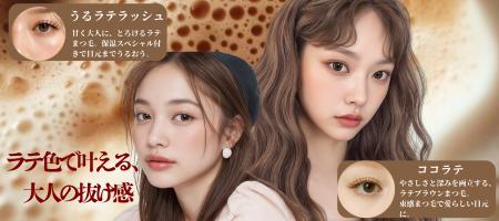 【予約受付開始】
