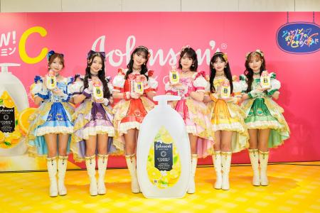 “超ときめき(ハート)宣伝部”が「ジョンソン(R)ボディ