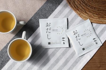 「日本の出汁文化をおもてなしに。」 KOKO HOTELS、地