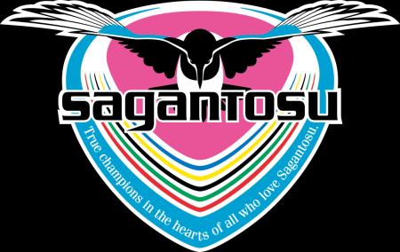 秋におうち時間が熱く…応援席はテレビの前！～サガテ