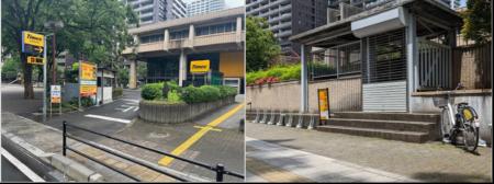 タイムズパーキング×HELLO CYCLING　旧市民会館おおみ