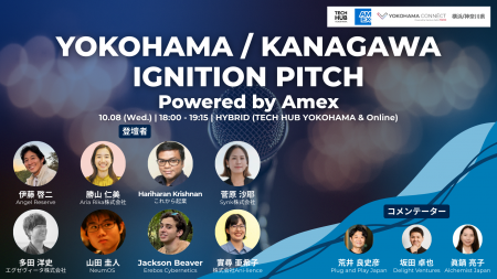 YOKOHAMA / KANAGAWA IGNITION PITCH Powered by Amex